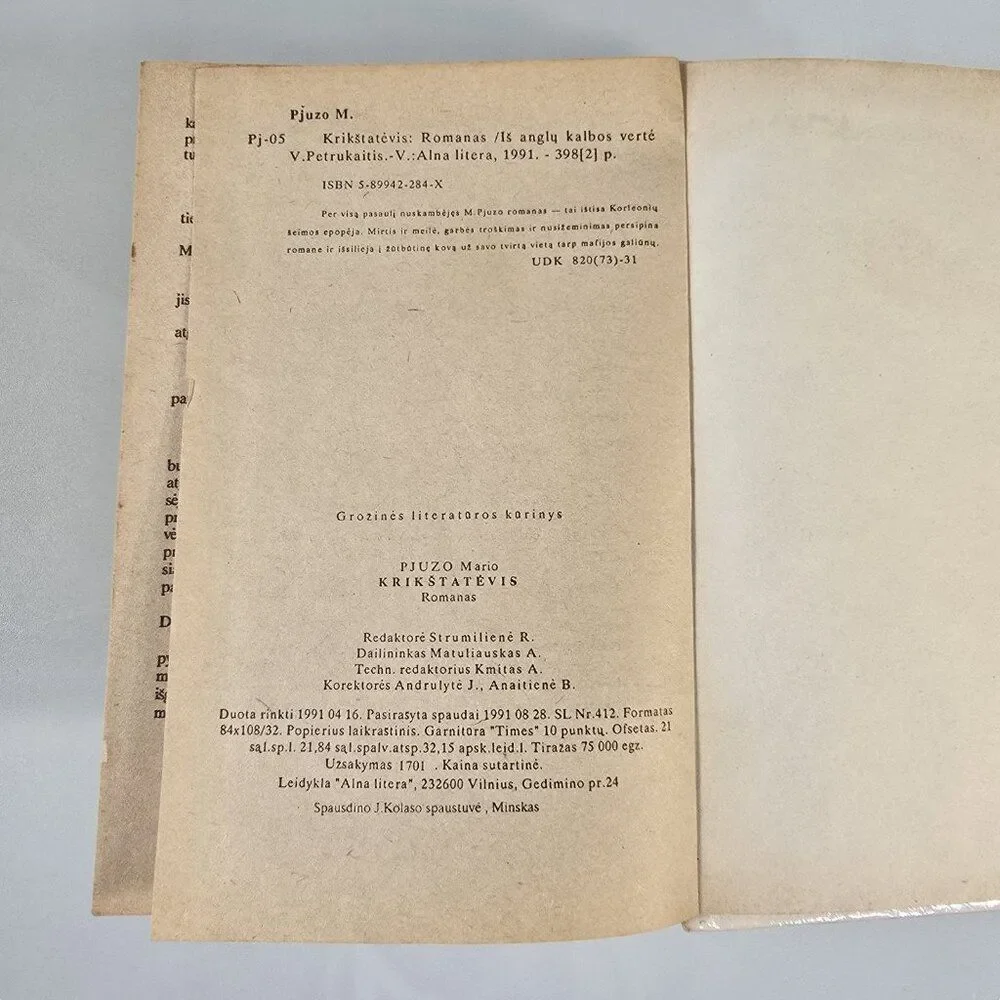 Marijo Pjuzo Krikštatėvis /Godfather Book In Lithuanian Language Vintage 1991 HC